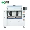 /product-detail/manufacture-desktop-pcb-assembly-smt-pick-and-place-led-strip-production-machine-62142984516.html