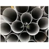 Super duplex seamless welded stainless steel pipe S31803 S32205 S32750 S32760