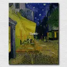 Quiet place landscape picture beautiful night in cafe shop wall painting