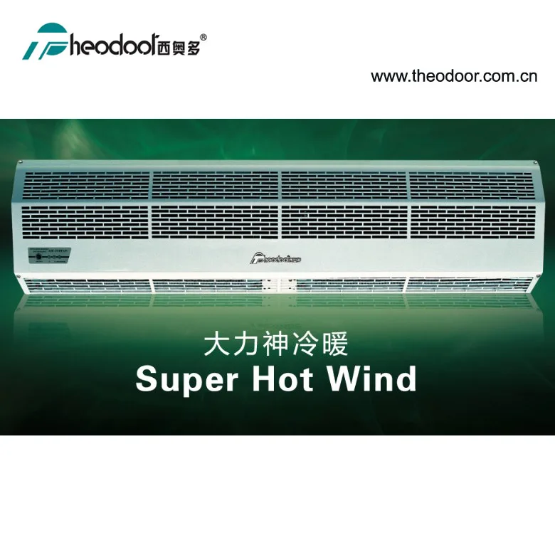 Super Thin Heated Air Curtain with 2000m³/h Airflow and 2 Speed Control for Industrial Use