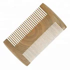 2019 Men Grooming Kit Double Side Tooth Beard Wooden Comb Sandalwood Comb