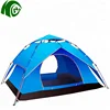 /product-detail/kango-recommend-portable-hiking-shelter-3-4-person-pop-up-camping-tent-60832358479.html