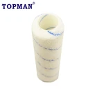 9 inch paint pattern decorative roller pole cover