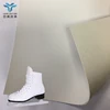 /product-detail/top-quality-pvc-shoe-material-for-ice-figure-skate-shoe-with-cold-resistance-60732553602.html