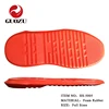 /product-detail/foam-rubber-shoe-sole-for-shoes-60727126753.html