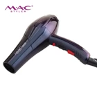 Special Cool Color Blower Salon Store Hair Dryer Station Use Hands Free Professional AC Motor Hair Dryer
