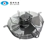 /product-detail/mini-low-voltage-for-home-kitchen-exhaust-fans-specification-60742579175.html
