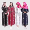 /product-detail/z57691b-women-robe-vestidos-islamic-clothes-turkish-kaftan-fashion-muslim-dress-60524809979.html