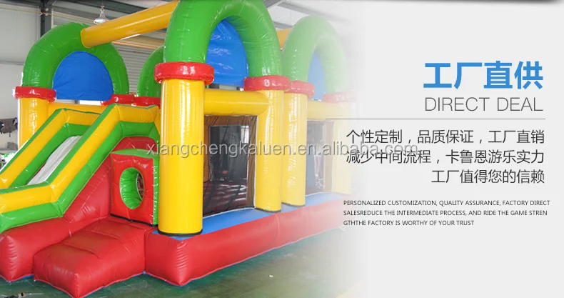 inflatable bouncy castle.png