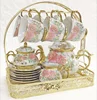 15pcs/set Delicate Bone china Coffee Cup Set European Vintage Tea Cup Tea Kettle Saucer Set