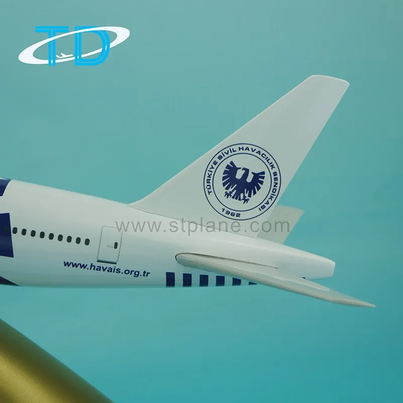 Havais B777-300(47cm)4.JPG