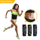 Professional Slim Weight Loss Belt Waist Trimmer Belt One Size