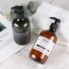 300 ミリリットル 500 ミリリットル空ボストンラウンド化粧品ペットアンバーシリンダーシャンプー用のヘアオイル