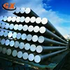 AISI8640,55Cr3 ,100Cr6 steel round bar can make into machinery and auto parts