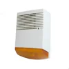 3 Way Tamper Switch Protection Outdoor Alarm Siren With Strobe Light For Burglar Alarm System