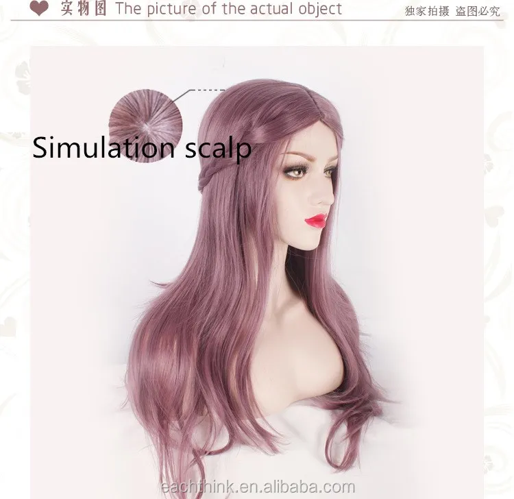 80cm female slim face purple long big wave queen princess