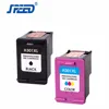 /product-detail/third-party-brand-high-yield-ink-replacement-for-hp-61-301-122-remanufactured-ink-cartridge-with-german-ink-60288633938.html