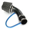 Universal Car Cold Air Intake Filter Aluminum Induction Kit Pipe Hose System New