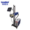 High resolution QR code 20W Optical Fiber Laser Marking Machine Engraver On PE, PVC, Glass, Metals