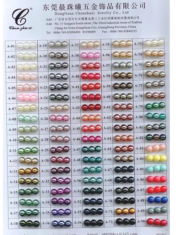 Factory Price Bulks Plastic Round Beads
