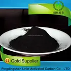 charcoal powder price in india/charcoal toothpaste powder/chemical formula of washing powder