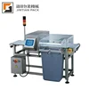 /product-detail/jt-m-for-food-automatic-metal-detector-60815168923.html