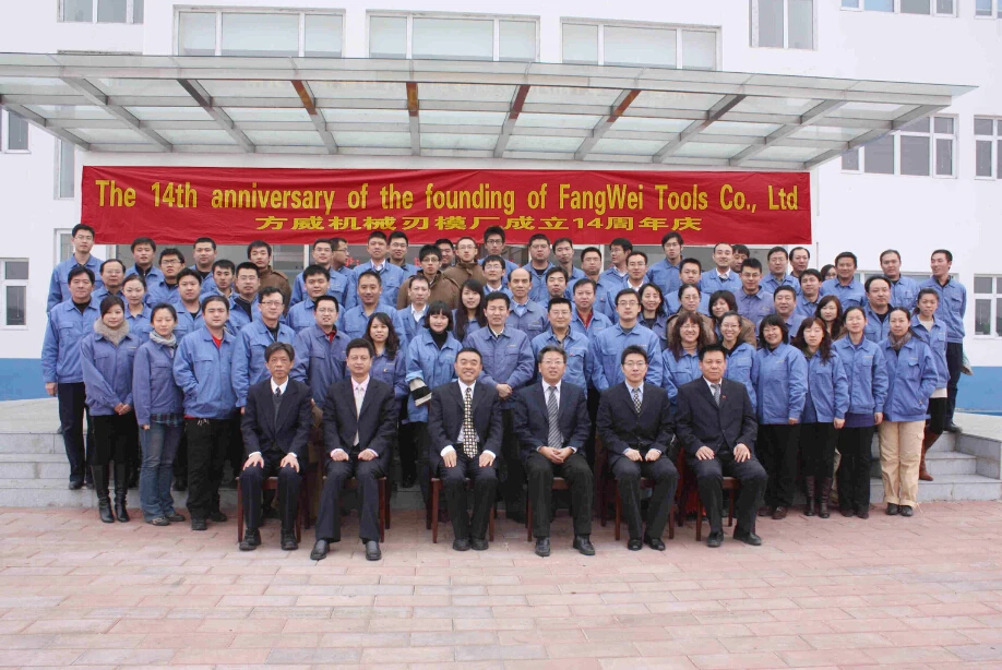 China supplier Best-Selling circular concave blade small size