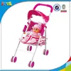 13 inch dolls with 4 sound and stroller inflatable dolls pictures baby dolls