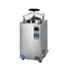/product-detail/medical-sterilization-equipment-vertical-autoclave-100-liter-60692205020.html