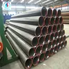 LWC Copper Tubes, 0.2 to 2mm Wall Thickness,hot sale in China