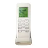 lcd display touch remote control