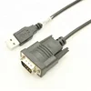 1M Black USB 2.0 to RS232 Serial DB9 9Pin Adapter Converter Cable