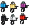 Different colors of bicycle/bike bells with compass with custom services
