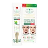 Aichun Beauty Personal Care Scar Removal Gel Natural Acne Repair Cream