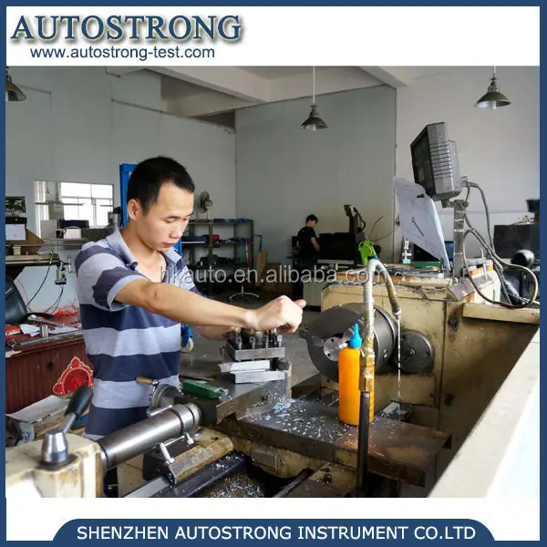 autostrong factory