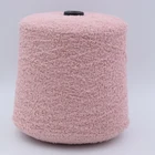 China Manufacturers New Product Butterfly Velvet 100% Polyester Yarn
