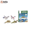/product-detail/4-kinds-educational-3d-paper-plane-puzzle-for-kids-diy-60243164071.html
