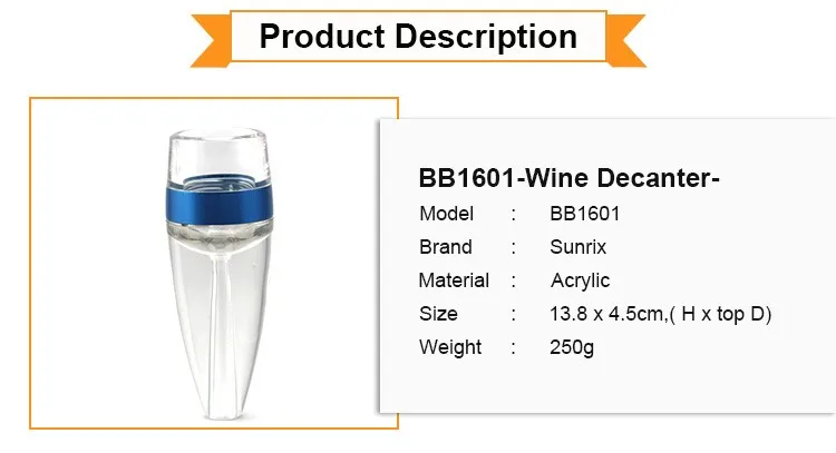 BB1601-Wine-Decanter_02.jpg