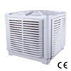 1.1KW 1.5KW DAJIANG factory mould plastic bodies Brazil evaporative air cooler