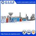 plastic cup sealing film waste plastic recycling machine copper wire granulator price