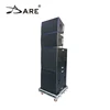 AR2 12inch active network transmission line array