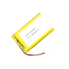 quality chinese products li-ion battery 3.7v 2000mah 654065 lithium battery