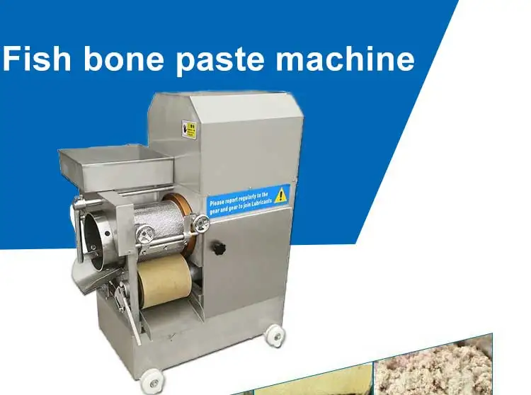Tilapia Salmon Fish Meat and Bone Separator Machine Fish Meat Separator Machine details