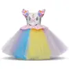 Ins 2018 New Design Hot Selling Modern Unicorn Baby Girls Party Dresses/ Kids Evening Gowns