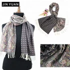 two sided tribal print customise wool scarf