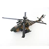 Wholesale Products Model High Quality Apache long bow 1:100 Toy Helicopter For Sale