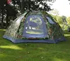 /product-detail/camouflage-military-family-tent-outdoor-camping-hiking-instant-cabin-tent-military-camping-tent-60739445298.html