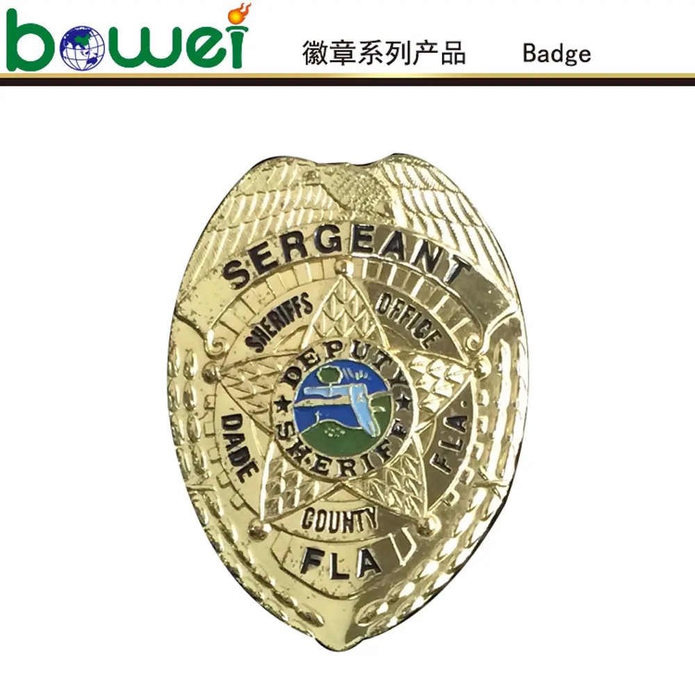 bowei--badge53.jpg
