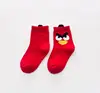 100%cotton solid color grid breathable baby&kids knitted socks