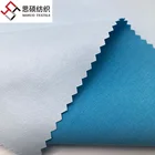 178GSM 100%polyester bonded TPU film waterproof breathable fabric